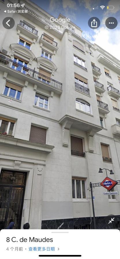 شقة Fantastico Apartamento Estudio Centro مدريد المظهر الخارجي الصورة