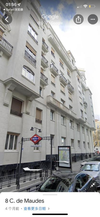 شقة Fantastico Apartamento Estudio Centro مدريد المظهر الخارجي الصورة
